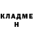 MDMA кристаллы Khanyisile Ruselo