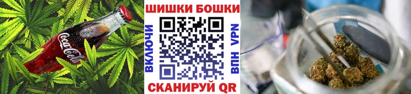 Еда ТГК конопля  Купить закладки  Дегтярск 