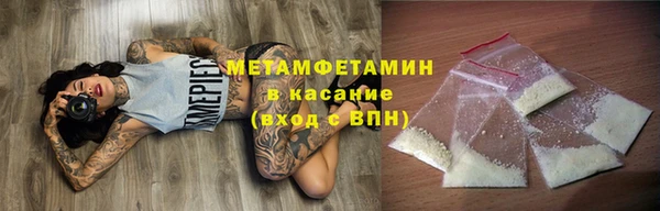 твердый Инта