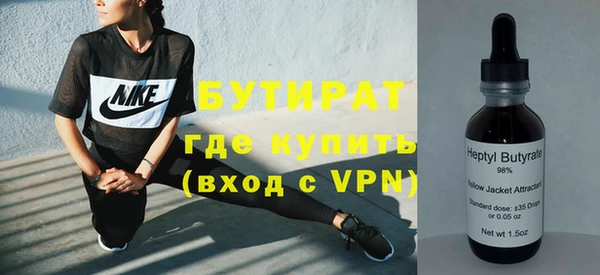 mdpv Иннополис