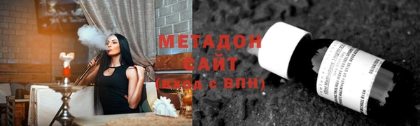 спайс Инсар