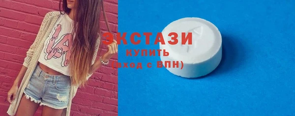 mdpv Иннополис