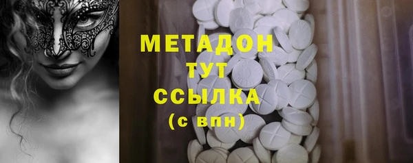 mdpv Иннополис