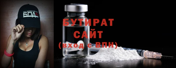 mdpv Иннополис