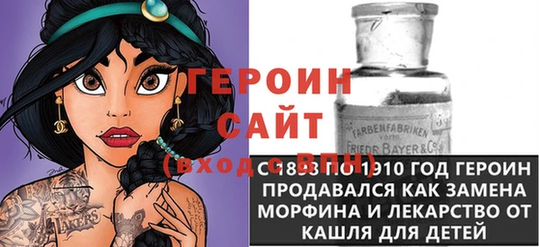 mdpv Иннополис