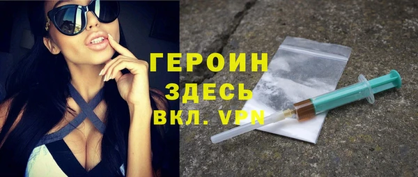 mdpv Иннополис