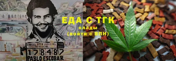 mdpv Иннополис