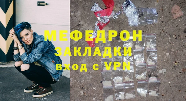 mdpv Иннополис