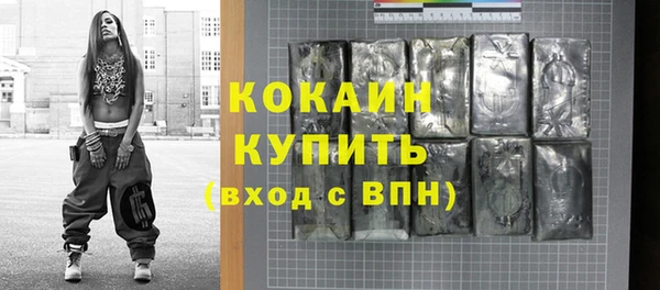 mdpv Иннополис