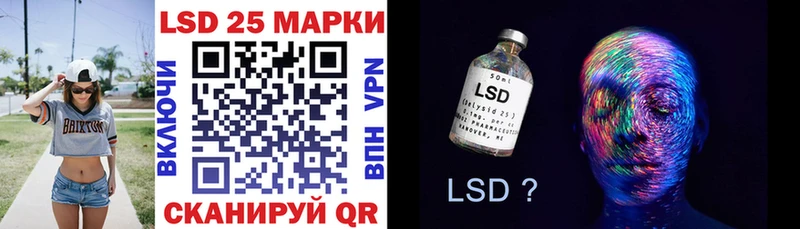 Купить где  Дегтярск  Марки NBOMe 1,8мг 